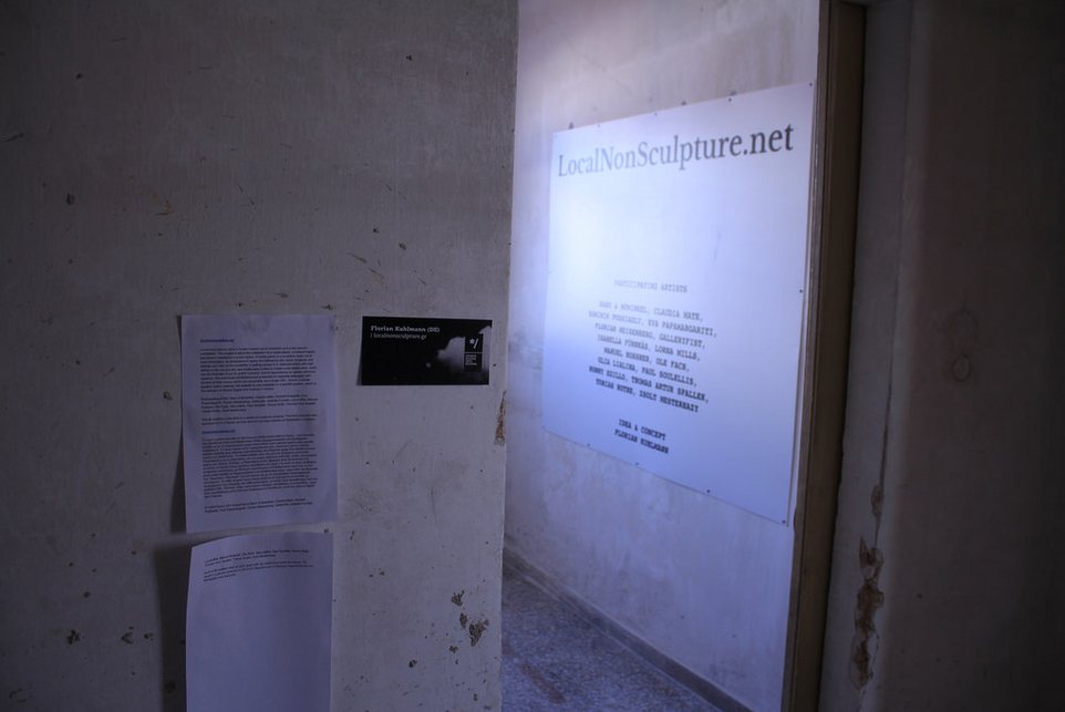 Local #non sculpture — the projected title and wall text in the exhibition room
